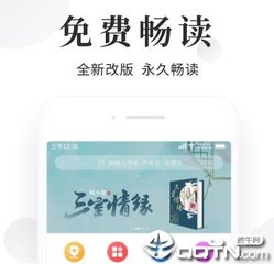 im电竞官网下载